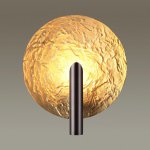 Светильник бра с выключателем Odeon light 4229/1WL Florence