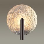 Светильник бра с выключателем Odeon light 4230/1WL Florence