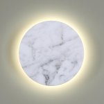 Настенный светильник Odeon light 4235/10WL ECLISSI