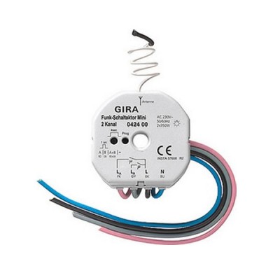 Gira FKB-SYS Радиоуправляемое реле (2 канала, макс 6А) скрытого монтажа в станд монт коробку (G42400)