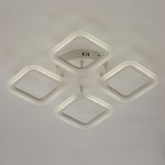 Светильник потолочный Mw light 424012804 Мадлен