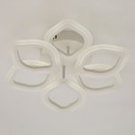 Светильник потолочный Mw light 424013206 Мадлен