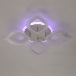 Светильник потолочный Mw light 424014105 Мадлен