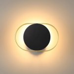 Настенный светильник Odeon light 4246/7WB MONDY