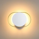 Настенный светильник Odeon light 4246/7WW MONDY