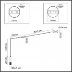 Подвесной / потолочный светильник Odeon light 4253/23CL FORTU