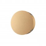 Настенный с лучами Odeon light 4263/8WL BEATA