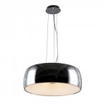 Светильник подвесной Artpole Diskus P1 (арт. 4267)