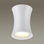 Потолочный накладной светильник Odeon light 4271/1C Zetta