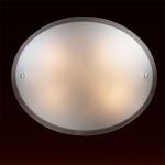 Светильник Сонекс 4272 хром Opal