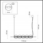 Подвесной светильник Odeon light 4273/5 FRANCESCA