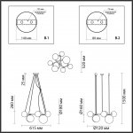 Подвесной светильник Odeon light 4276/7 NUVOLA