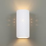 Настенный гипсовый светильник Odeon light 4277/1W GIPS
