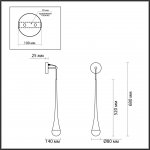 Настенный светильник Odeon light 4278/1W GOTA