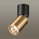 Потолочный светильник Odeon light 4280/1C DUETTA