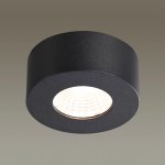 Потолочный светильник Odeon light 4283/7CL BENE