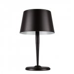 Светильник настольный Artpole (арт. 2621)