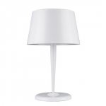 Светильник настольный Artpole Chocolate Т2 (арт. 4285)