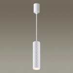 Подвесной светильник Odeon light 4286/1 AD ASTRUM