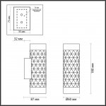 Настенный светильник Odeon light 4286/2W AD ASTRUM