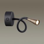 Светильник настенный бра с выключателем Odeon light 4289/3WL ODDS