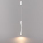 4290/5L HIGHTECH ODL25 Подвесной светильник  белый/ металл IP20 LED 5W 300Лм 3000K 180° 220V ANIKA