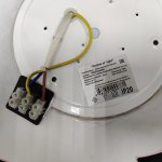 Настенный детский светильник Корабль 43011/1wPK Gerhort