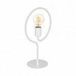 Настольная лампа COTTINGHAM Eglo 43012