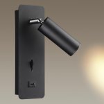 Настенный светильник Odeon light 4301/3WL BILL