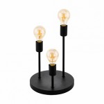 Настольная лампа WILMCOTE Eglo 43065