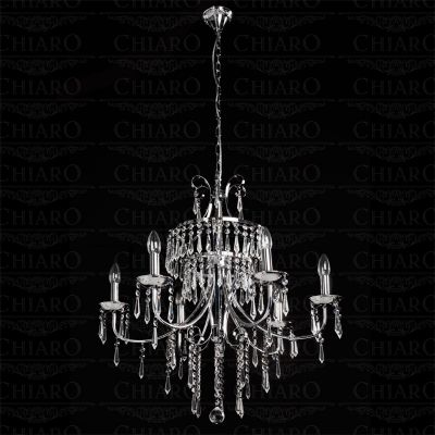 Люстра подвесная Chiaro 431010106 Маргарита