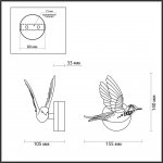 Настенный светильник Odeon light 4310/3WL COLOMBELLA