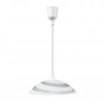 Подвесной светильник Spot Light Circle 4313502