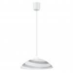 Подвесной светильник Spot Light Circle 4313502A