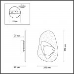 Настенный светильник Odeon light 4313/9WL ICY
