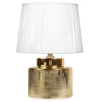 Настольная лампа Inca Gold Loft Concept 43.181.СH.20.ART