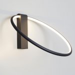 Настенный светильник Odeon light 4318/32WL ANNEL