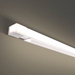 Гибкий неон Led Strip 432002