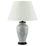 Настольная лампа Secret Signs Loft Concept 43.202.СH.20.ART