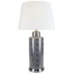 Настольная лампа Strict Vest Loft Concept 43.207.СH.20.ART