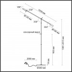 Напольный светильник Odeon Light 4321/20FL DENZEL