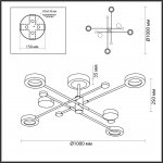 Настенный светильник Odeon light 4321/55CL DENZEL