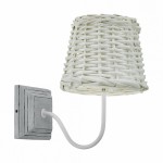 Бра (настенный светильник) DOVENBY Eglo 43241