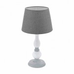 Настольная лампа LARACHE 1 Eglo 43248