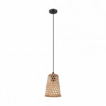 Подвесной потолочный светильник (люстра) CLAVERDON Eglo 43252