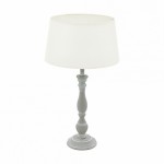 Настольная лампа LAPLEY Eglo 43257