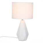 Настольная лампа White Ice Loft Concept 43.315