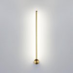 Odeon Light 4335/12WGP