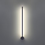 Odeon Light 4335/12WLP