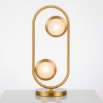 Настольная лампа HOOP Loft Concept 43.355